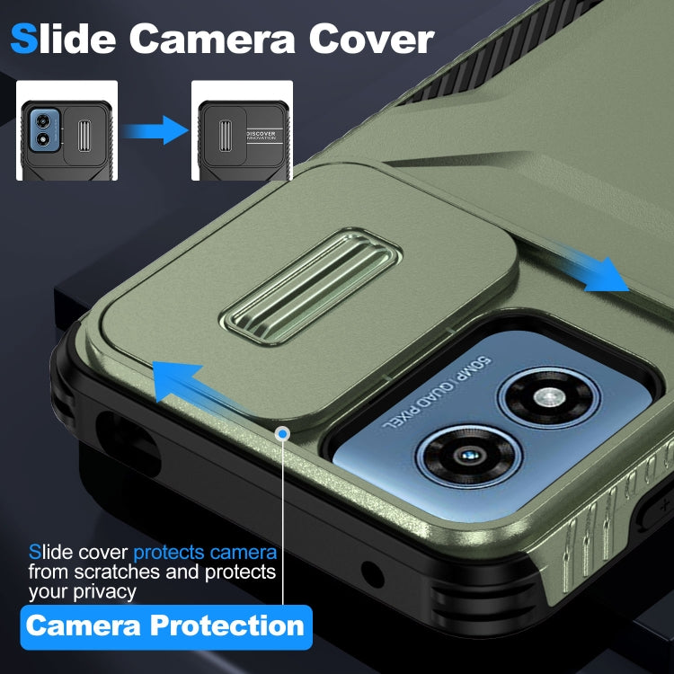 For Motorola Moto G Play 4G 2024 Sliding Camshield Phone Case