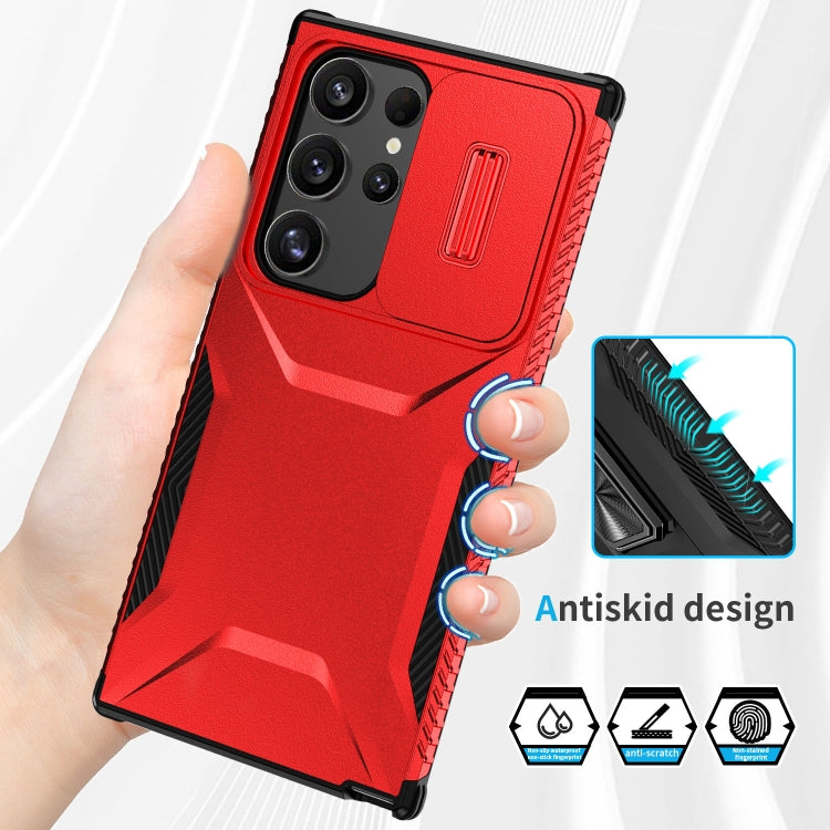 For Samsung Galaxy S24 Ultra 5G Sliding Camshield Phone Case