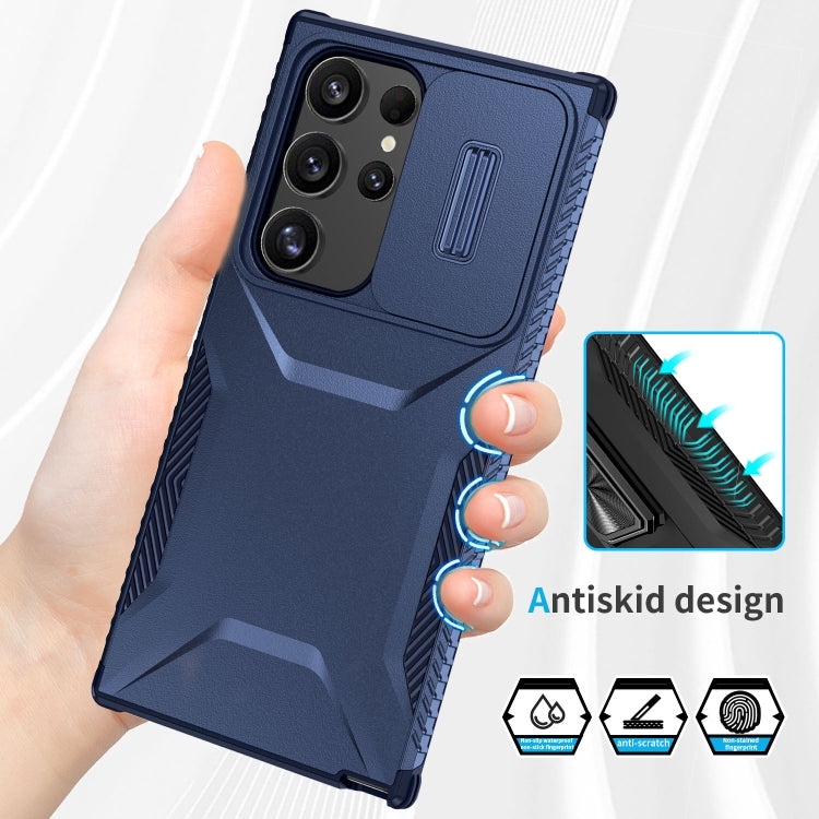 For Samsung Galaxy S24 Ultra 5G Sliding Camshield Phone Case