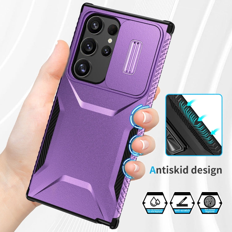 For Samsung Galaxy S24 Ultra 5G Sliding Camshield Phone Case
