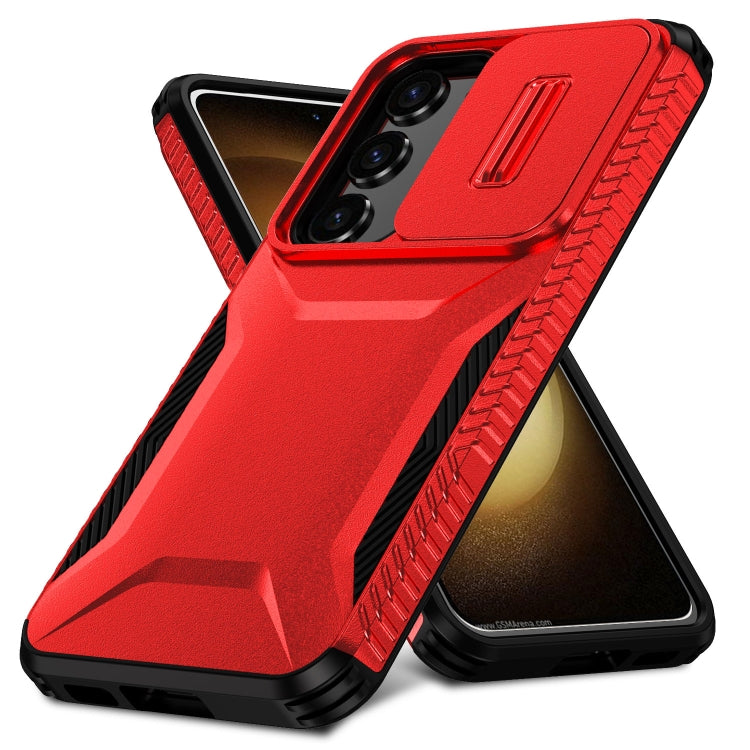 For Samsung Galaxy S23+ 5G Sliding Camshield Phone Case