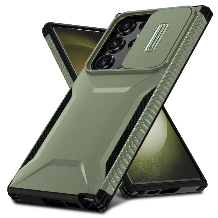 For Samsung Galaxy S23 Ultra 5G Sliding Camshield Phone Case