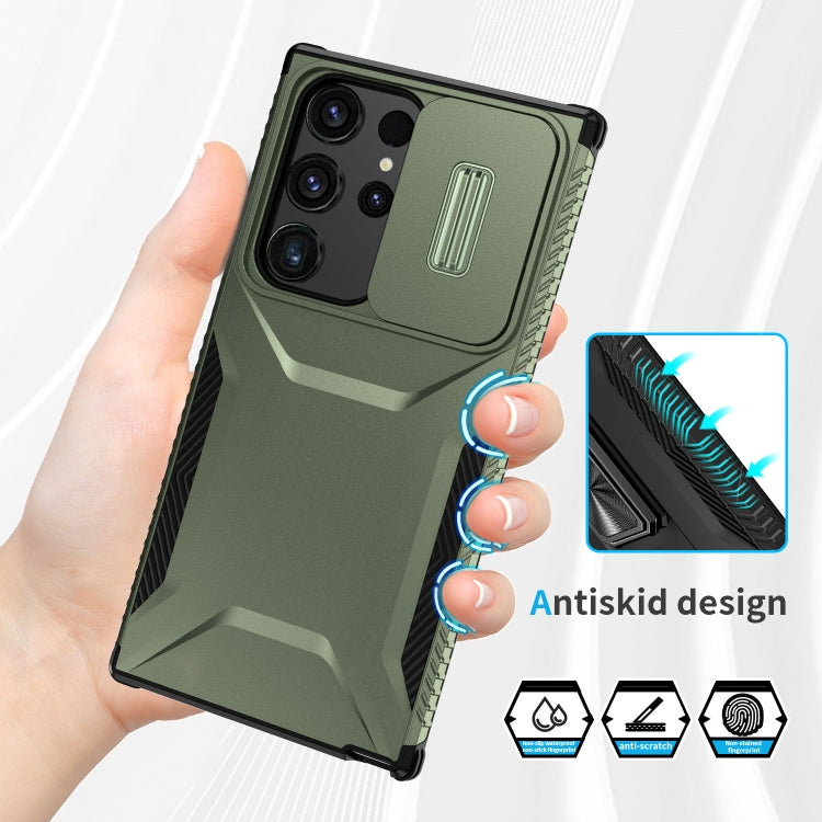 For Samsung Galaxy S23 Ultra 5G Sliding Camshield Phone Case