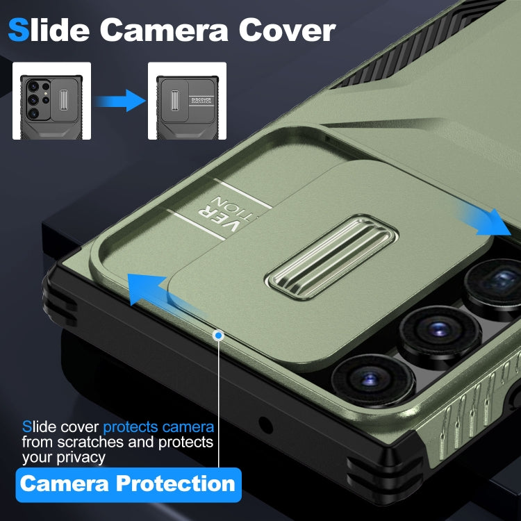 For Samsung Galaxy S23 Ultra 5G Sliding Camshield Phone Case