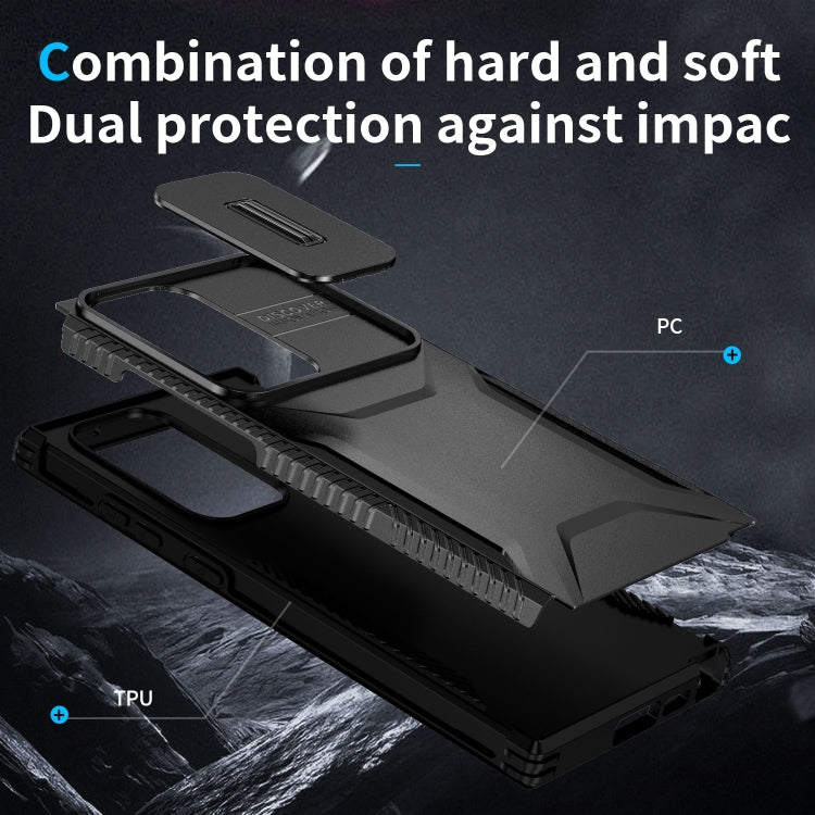 For Samsung Galaxy S23 Ultra 5G Sliding Camshield Phone Case