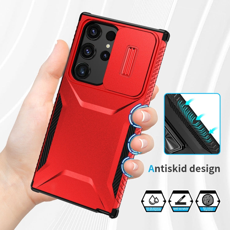 For Samsung Galaxy S23 Ultra 5G Sliding Camshield Phone Case