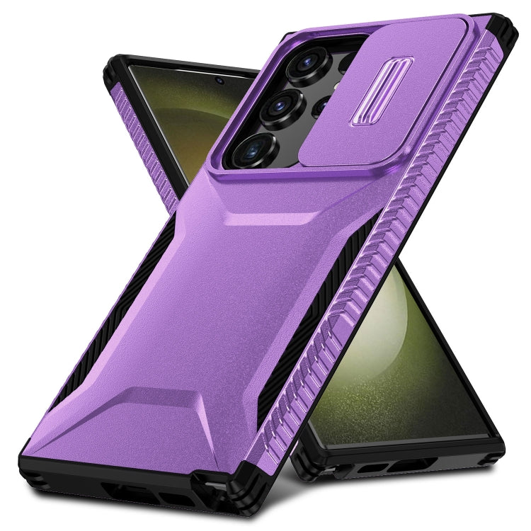 For Samsung Galaxy S23 Ultra 5G Sliding Camshield Phone Case