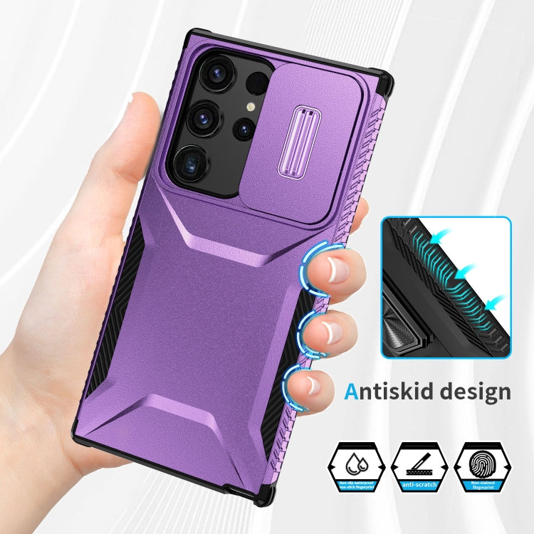 For Samsung Galaxy S23 Ultra 5G Sliding Camshield Phone Case