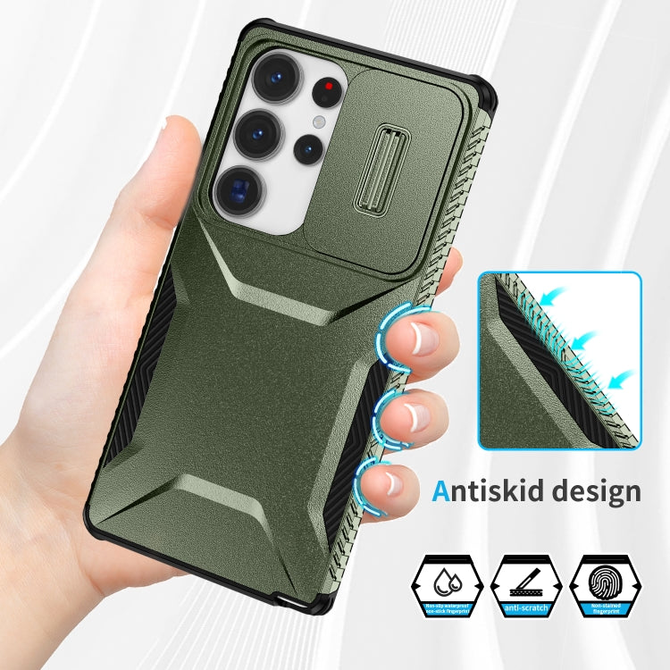 For Samsung Galaxy S25 Ultra 5G Sliding Camshield Phone Case