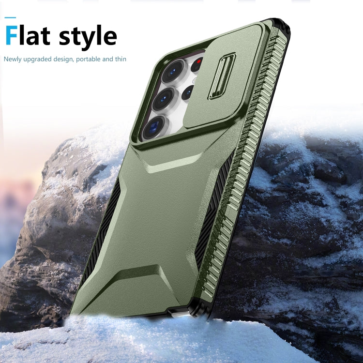 For Samsung Galaxy S25 Ultra 5G Sliding Camshield Phone Case