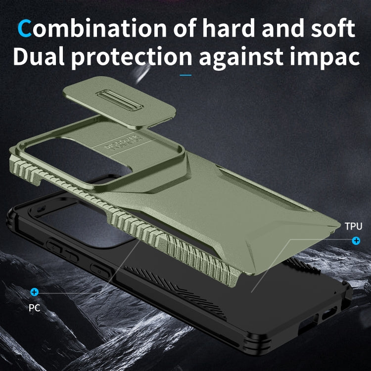 For Samsung Galaxy S25 Ultra 5G Sliding Camshield Phone Case