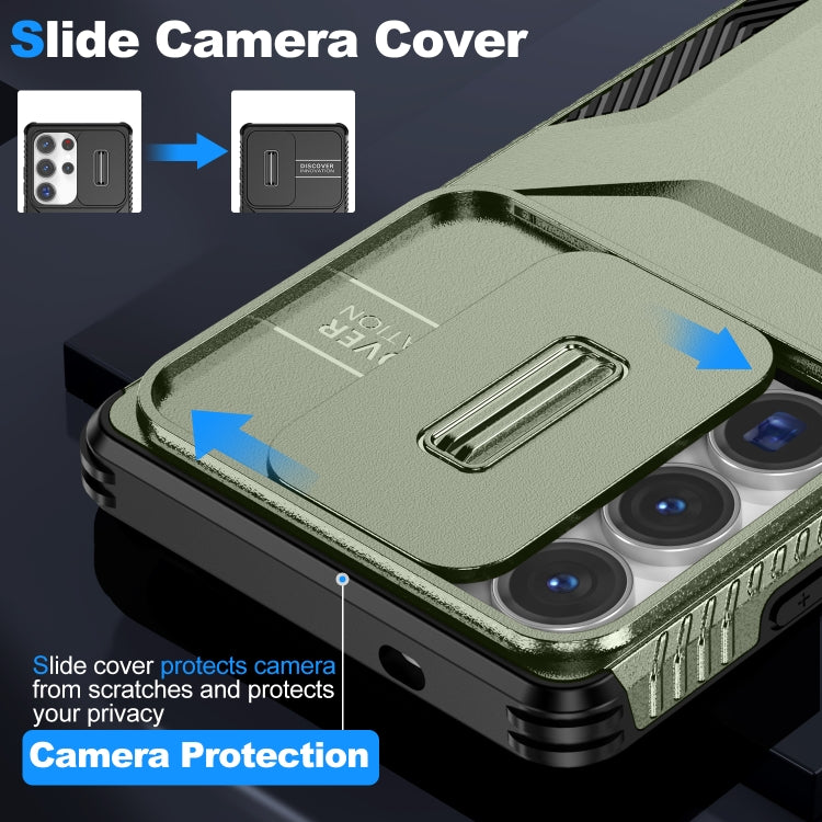 For Samsung Galaxy S25 Ultra 5G Sliding Camshield Phone Case