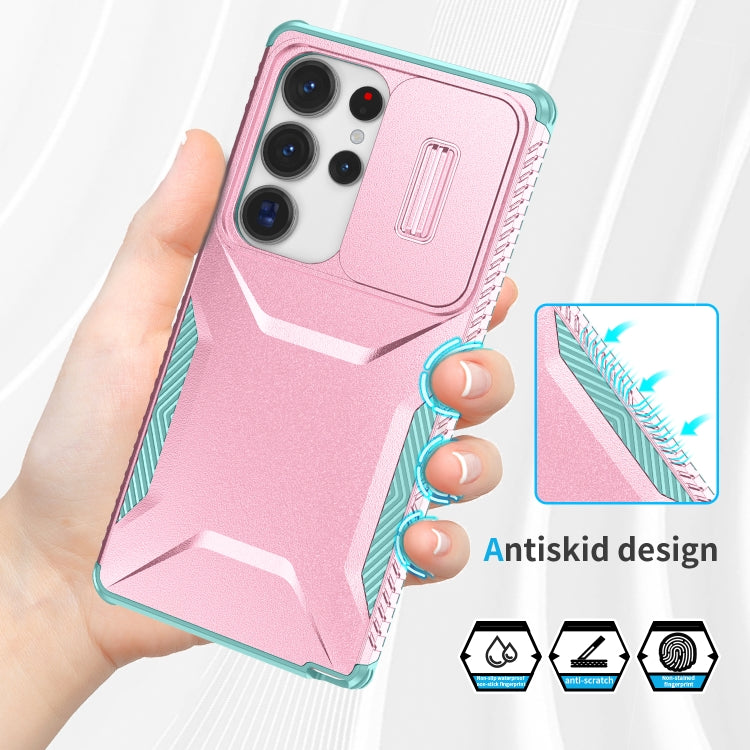 For Samsung Galaxy S25 Ultra 5G Sliding Camshield Phone Case