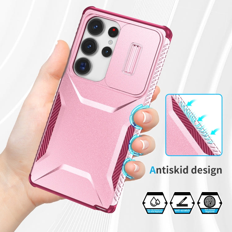 For Samsung Galaxy S25 Ultra 5G Sliding Camshield Phone Case