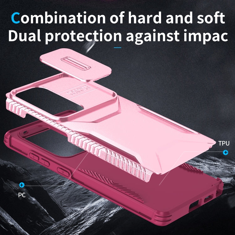 For Samsung Galaxy S25 Ultra 5G Sliding Camshield Phone Case