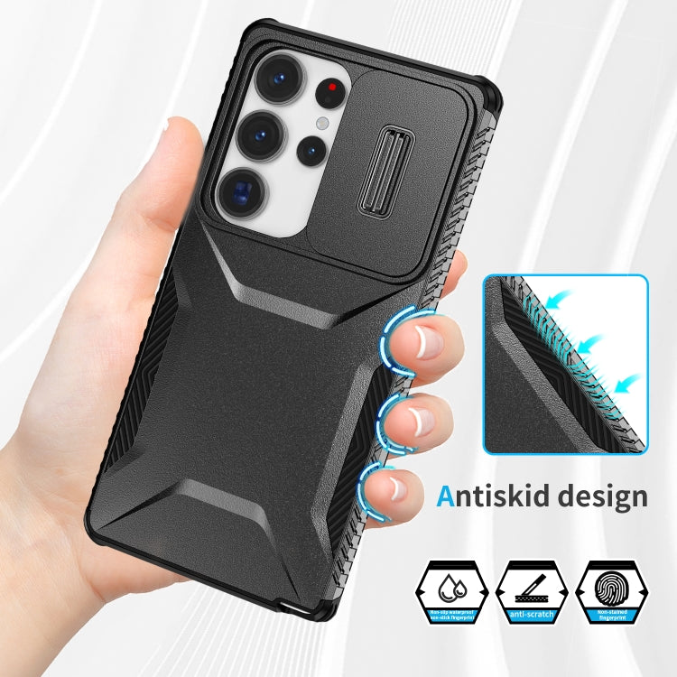For Samsung Galaxy S25 Ultra 5G Sliding Camshield Phone Case
