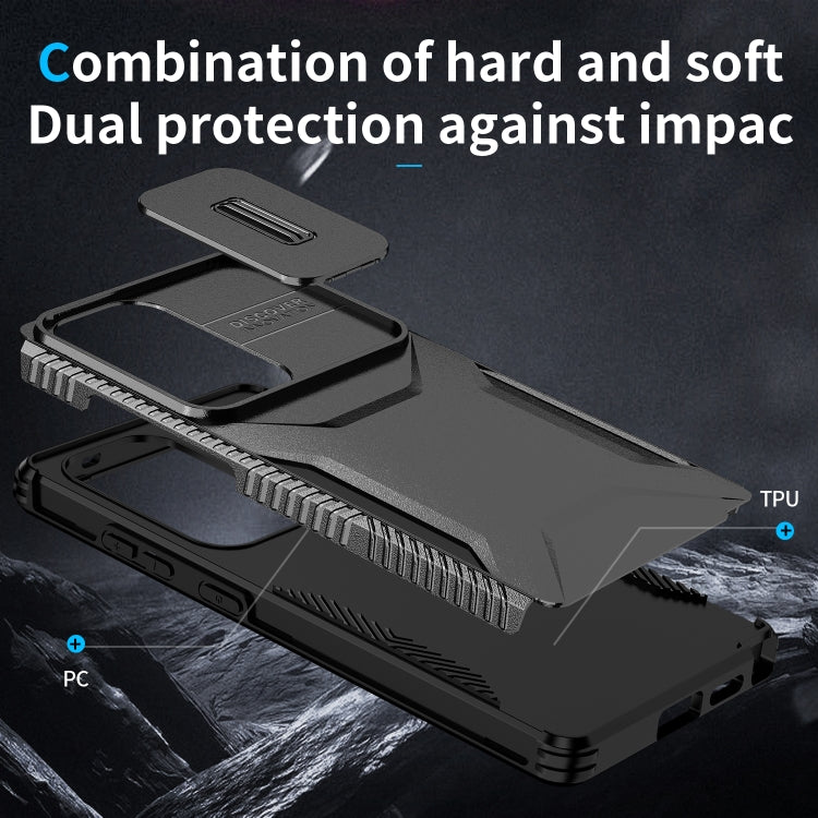 For Samsung Galaxy S25 Ultra 5G Sliding Camshield Phone Case