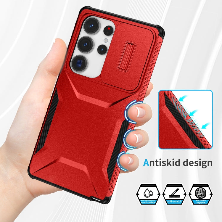 For Samsung Galaxy S25 Ultra 5G Sliding Camshield Phone Case