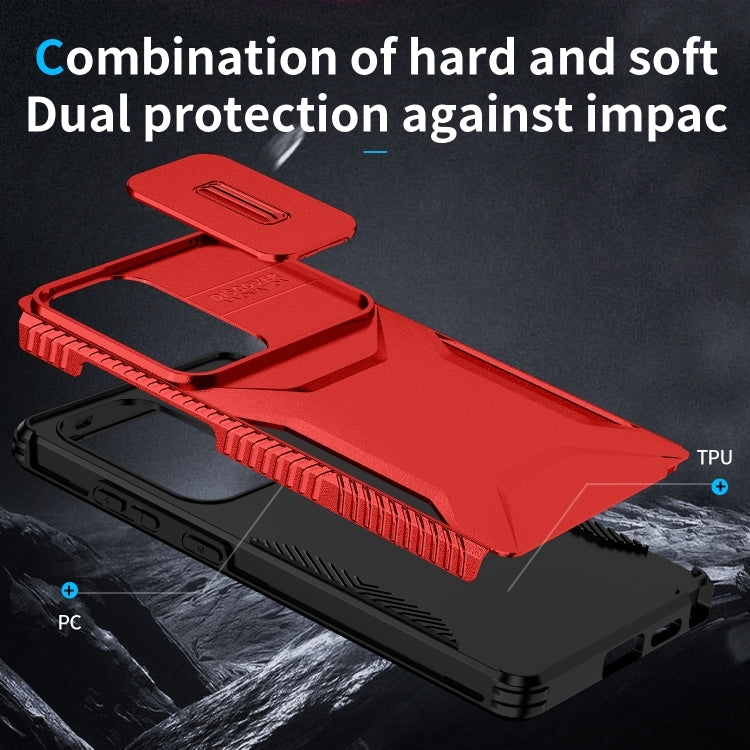 For Samsung Galaxy S25 Ultra 5G Sliding Camshield Phone Case