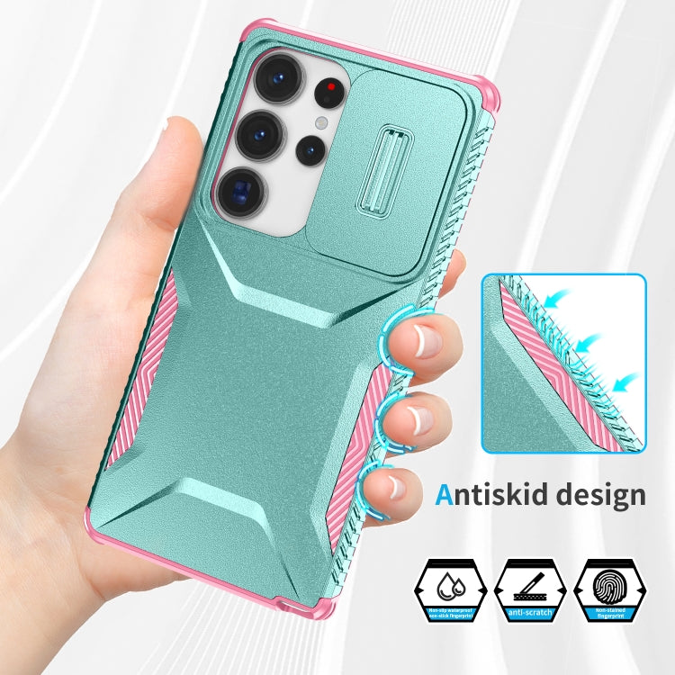 For Samsung Galaxy S25 Ultra 5G Sliding Camshield Phone Case