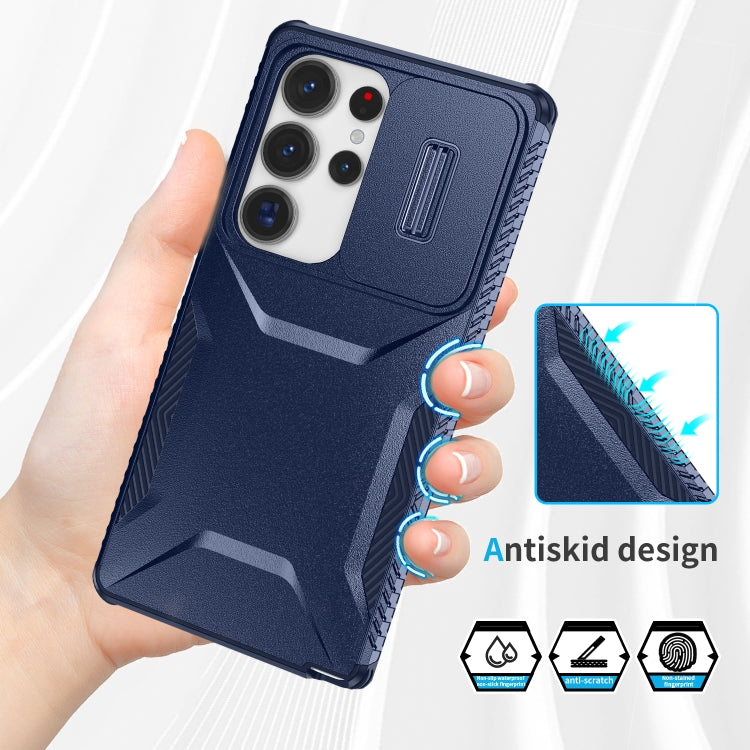 For Samsung Galaxy S25 Ultra 5G Sliding Camshield Phone Case