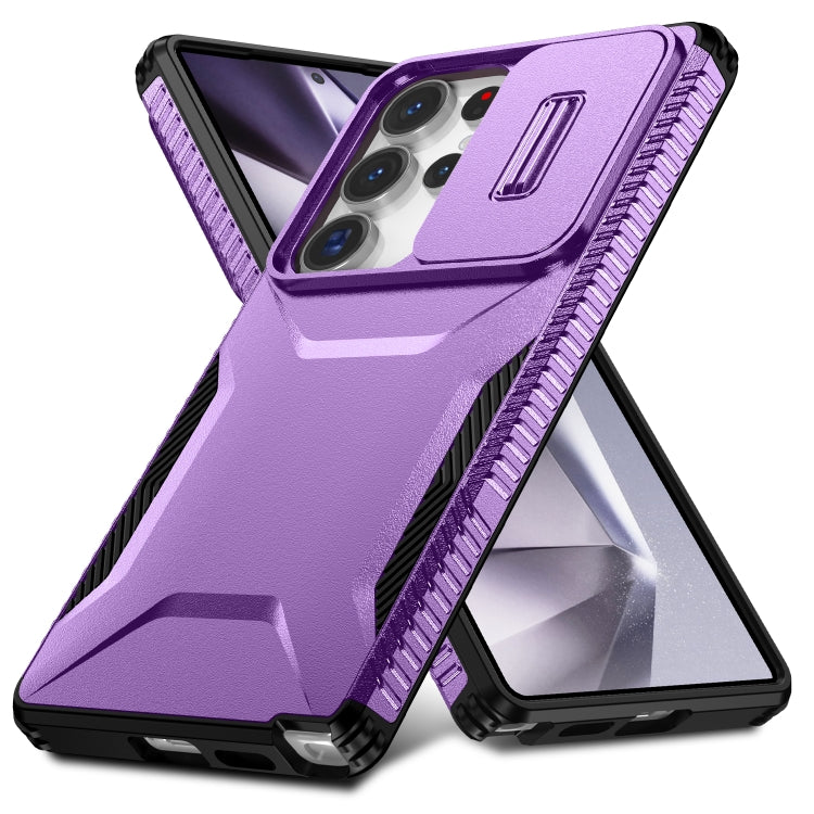 For Samsung Galaxy S25 Ultra 5G Sliding Camshield Phone Case