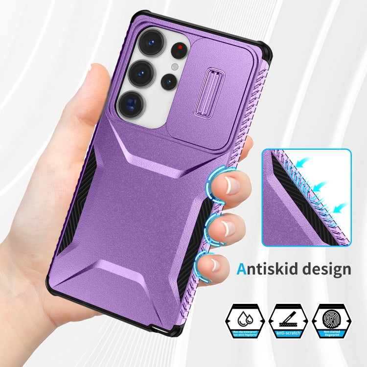 For Samsung Galaxy S25 Ultra 5G Sliding Camshield Phone Case