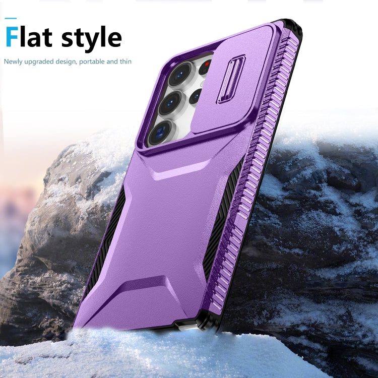 For Samsung Galaxy S25 Ultra 5G Sliding Camshield Phone Case