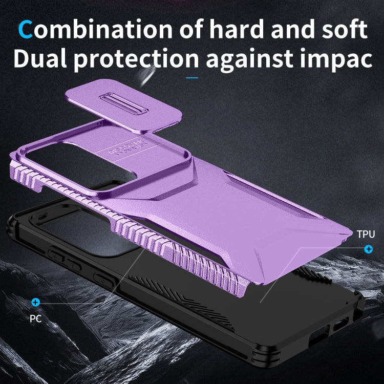 For Samsung Galaxy S25 Ultra 5G Sliding Camshield Phone Case