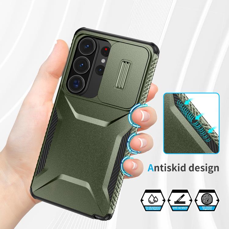 For Samsung Galaxy S26 Ultra 5G Sliding Camshield Phone Case