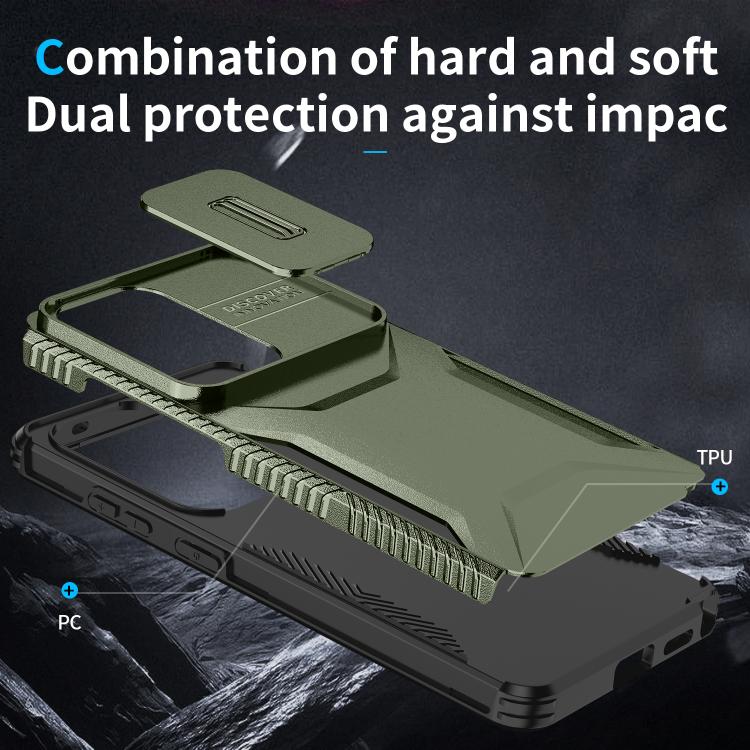 For Samsung Galaxy S26 Ultra 5G Sliding Camshield Phone Case