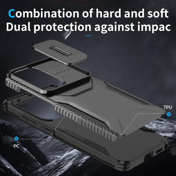 For Samsung Galaxy S26 Ultra 5G Sliding Camshield Phone Case