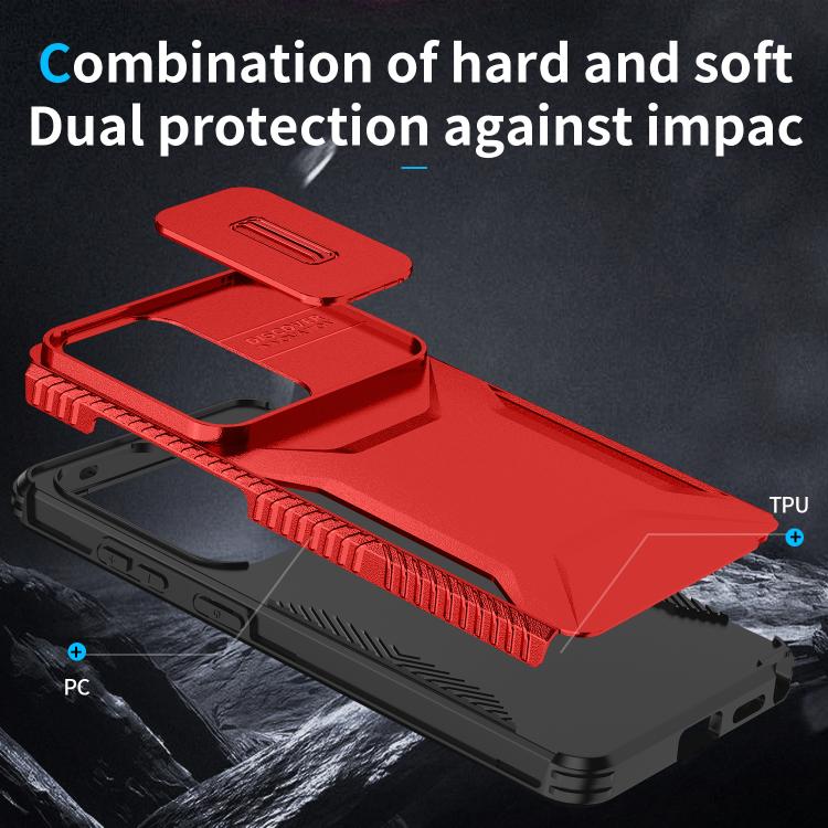 For Samsung Galaxy S26 Ultra 5G Sliding Camshield Phone Case