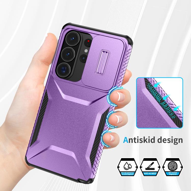 For Samsung Galaxy S26 Ultra 5G Sliding Camshield Phone Case