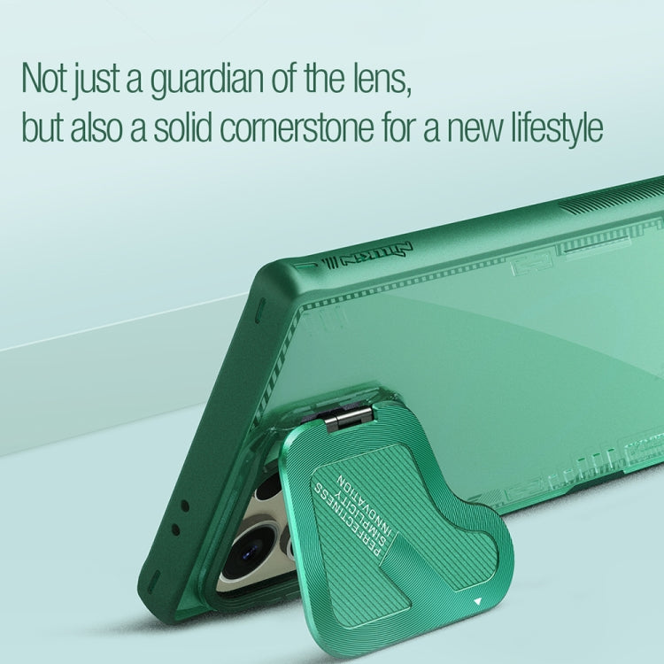 For Samsung Galaxy S24 Ultra 5G NILLKIN Ice Sky Prop Series Cover Version Phone Case