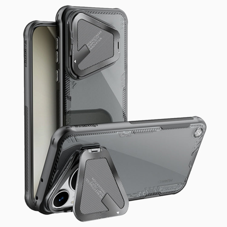For Huawei Pura 70 Pro / 70 Pro+ NILLKIN Ice Sky Prop Series Phone Case