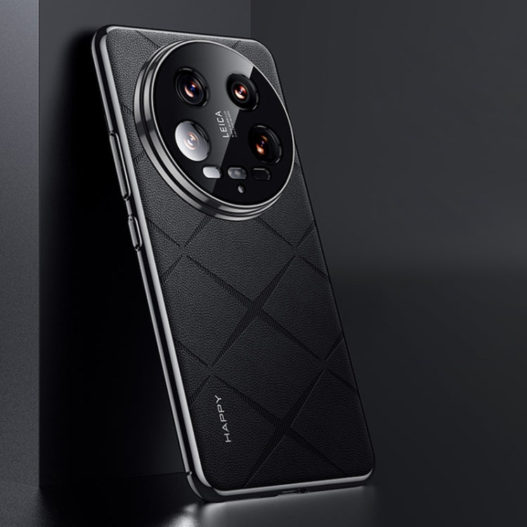 For Xiaomi 14 Ultra Plain Leather PC Phone Case