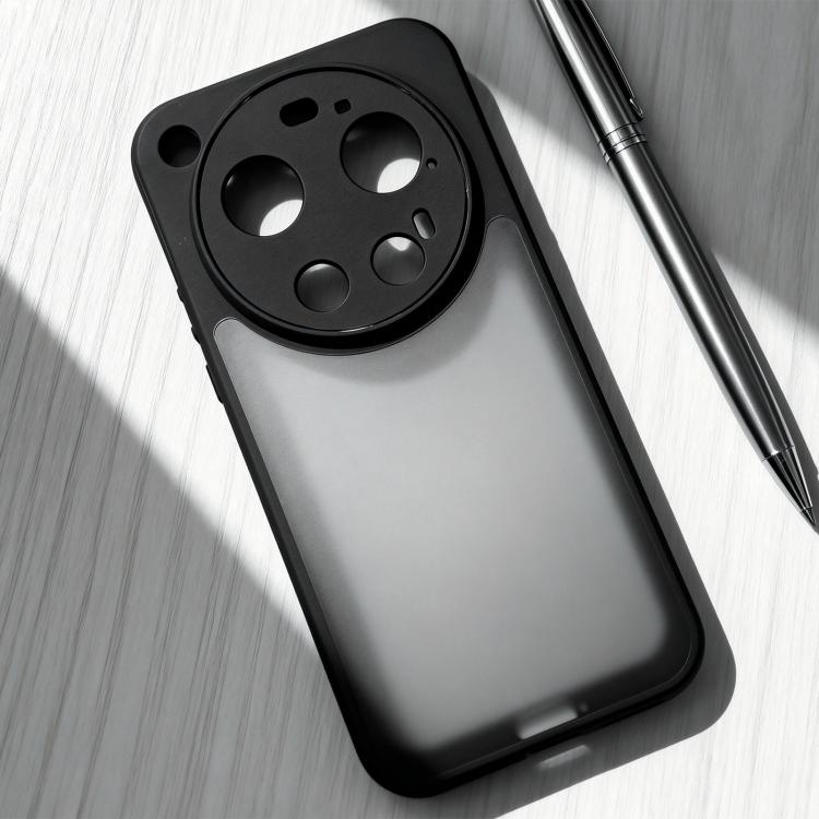 For Xiaomi 17 Ultra Armor Precise Hole PC Hybrid TPU Phone Case - Frosted Black