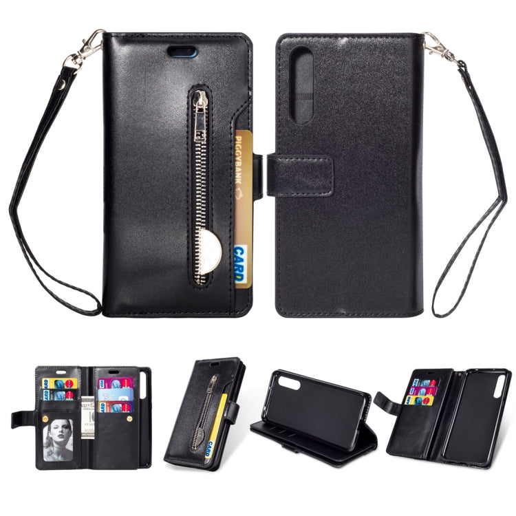 For Huawei P20 Pro Multifunctional Zipper Horizontal Flip Leather Case with Holder & Wallet & 9 Card Slots & Lanyard