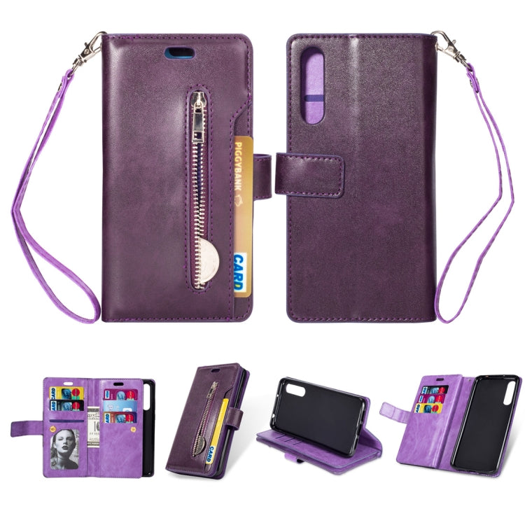 For Huawei P20 Pro Multifunctional Zipper Horizontal Flip Leather Case with Holder & Wallet & 9 Card Slots & Lanyard
