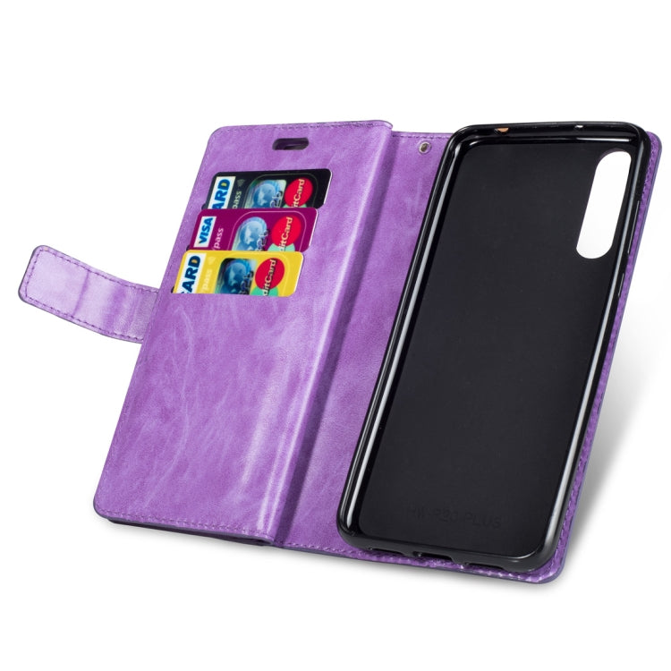 For Huawei P20 Pro Multifunctional Zipper Horizontal Flip Leather Case with Holder & Wallet & 9 Card Slots & Lanyard