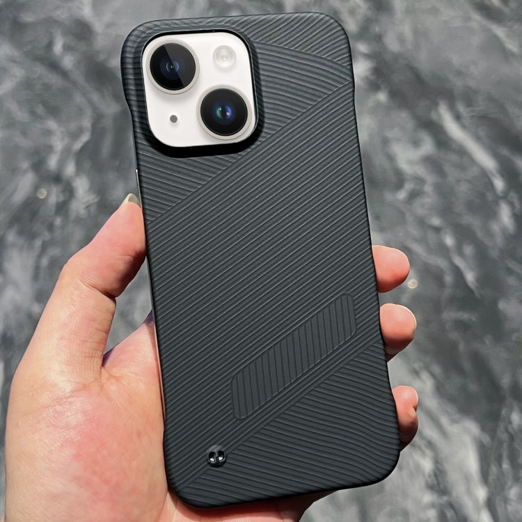 For iPhone 14 Carbon Fiber Frameless Cooling Phone Case