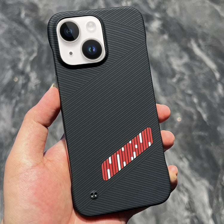 For iPhone 14 Carbon Fiber Frameless Cooling Phone Case