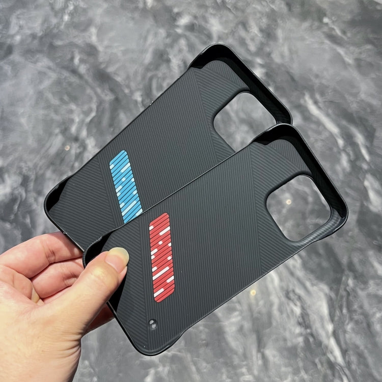For iPhone 14 Pro Max Carbon Fiber Frameless Cooling Phone Case