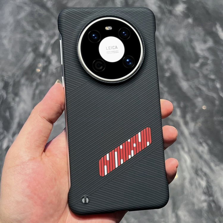 For Huawei Mate 40 Carbon Fiber Frameless Cooling Phone Case