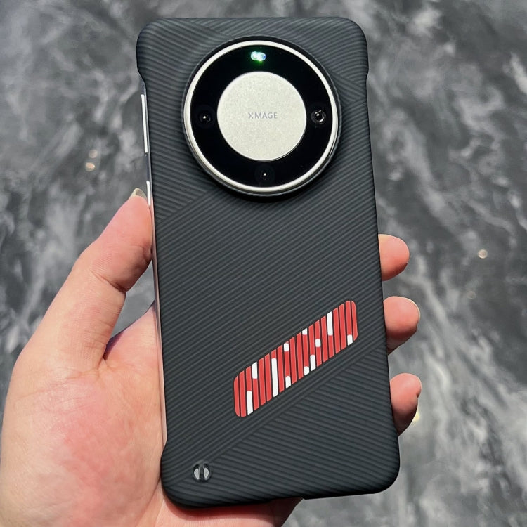 For Huawei Mate 60 Carbon Fiber Frameless Cooling Phone Case