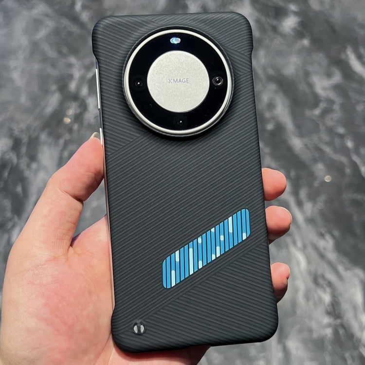 For Huawei Mate 60 Carbon Fiber Frameless Cooling Phone Case