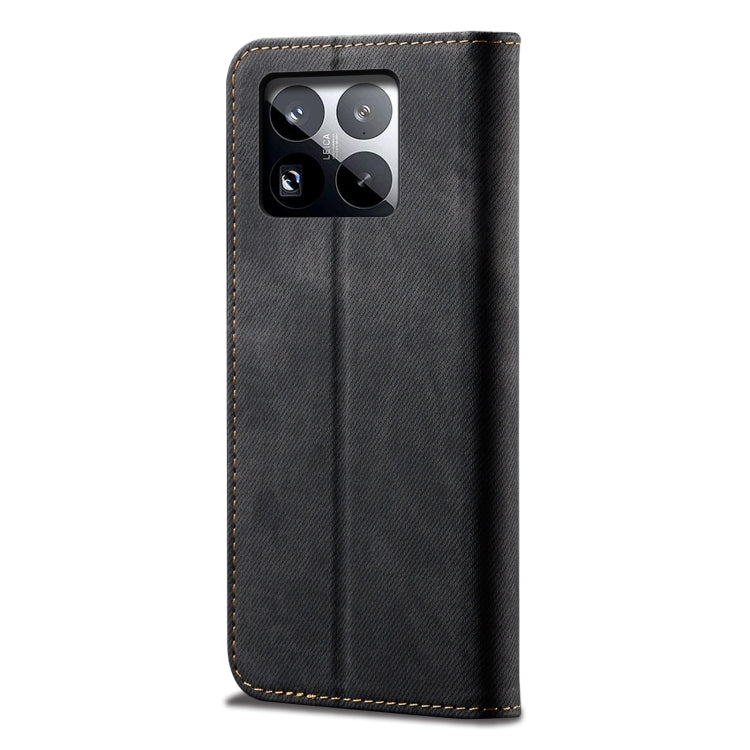 For Xiaomi 15 Denim Texture Casual Style Horizontal Flip Leather Case