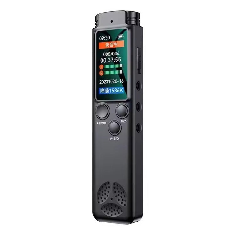 H22 Smart Color Screen Noise Reduction Voice Recorder, Capacity:8GB - Black