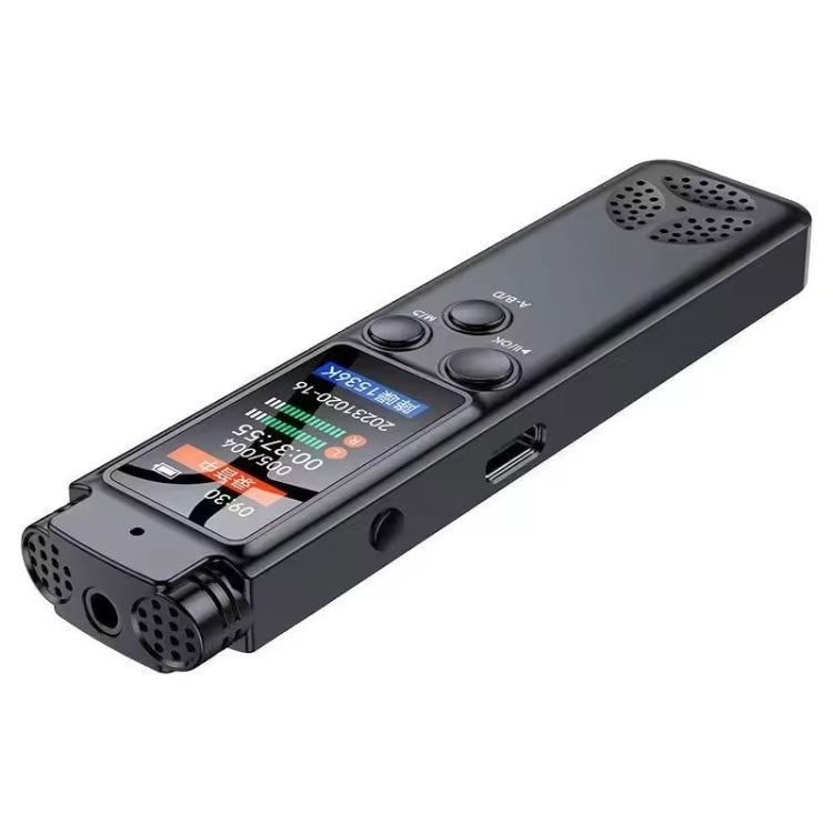 H22 Smart Color Screen Noise Reduction Voice Recorder, Capacity:8GB - Black